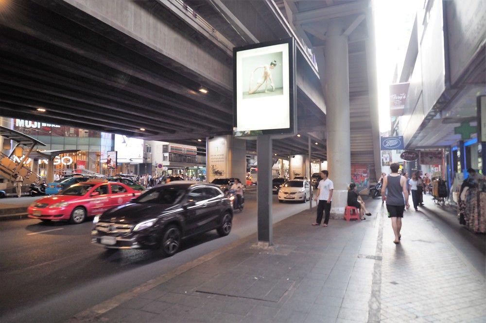 Pula Silom Hotel Банкок Екстериор снимка