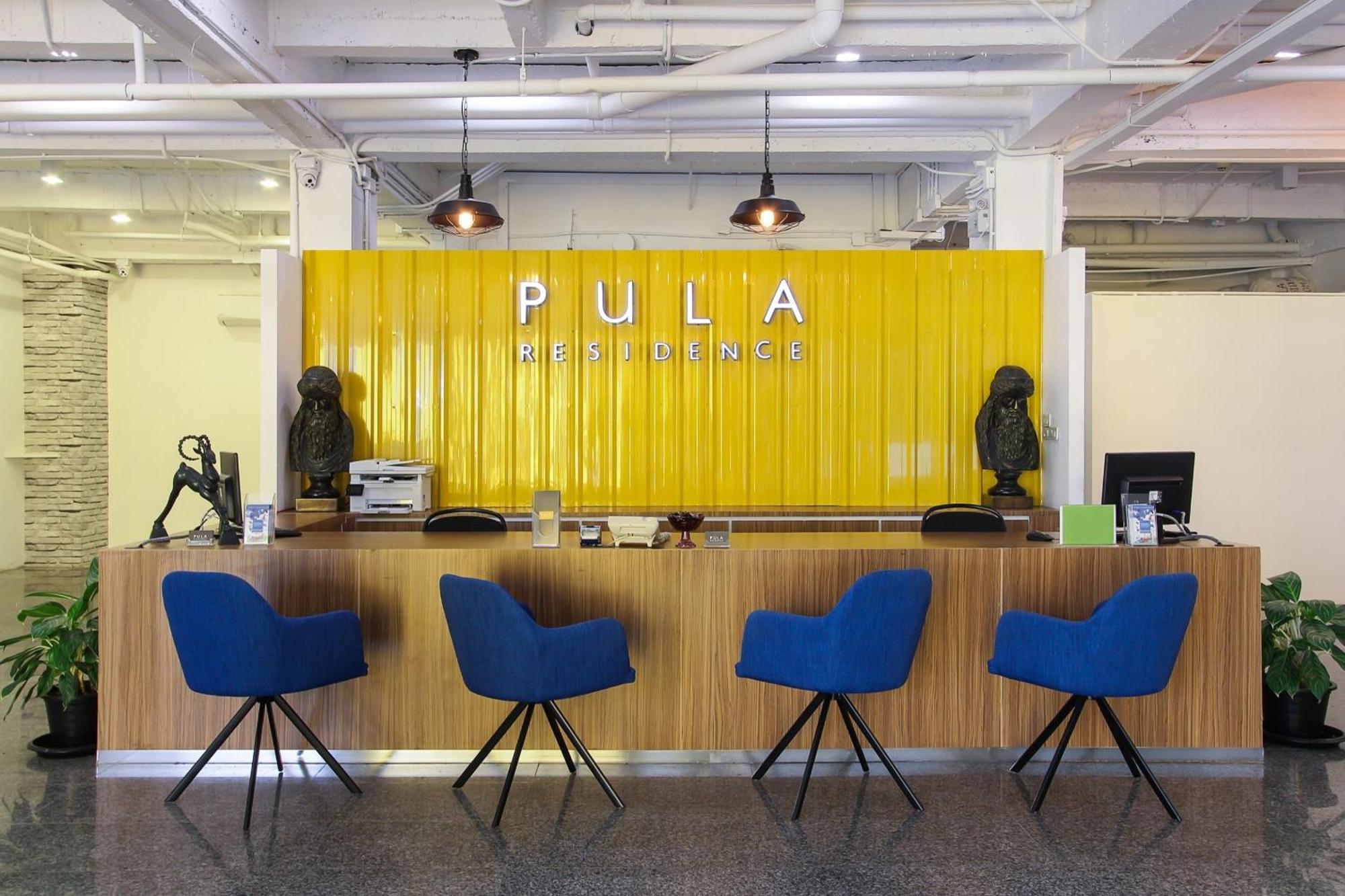 Pula Silom Hotel Банкок Екстериор снимка